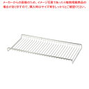 サスティナ 18-8ステンレス製スライド水切りラック【ECJ】
