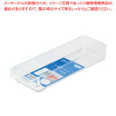 スキット 冷蔵室トレー浅型(スリム)【ECJ】