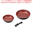【まとめ買い10個セット品】クックサイン ダイヤモンドコートIH対応クックウェア3点セットA【ECJ】