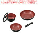【まとめ買い10個セット品】クックサイン ダイヤモンドコートIH対応クックウェア5点セットB【ECJ】
