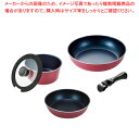 スタックプラス ブルーダイヤモンドコートIH対応クックウェア5点セットA(レッド)【ECJ】