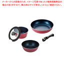 スタックプラス ブルーダイヤモンドコートIH対応クックウェア5点セットB(レッド)【ECJ】