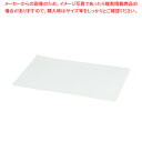 アレンジフリー シリコーン調理台マット62×42cm【ECJ】