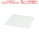 アレンジフリー シリコーン調理台マット62×62cm【ECJ】