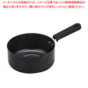 フライドポテトが揚げやすいフライヤー付天ぷら鍋18cm【ECJ】