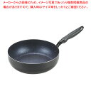 ミッドナイトマーブル IH対応極深フライパン28cm【ECJ】