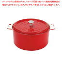 無水調理ができるセラミック加工IH対応両手鍋22cm(レッド)【ECJ】