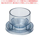 ブレイクタイム コーヒードリップバッグホルダー【ECJ】