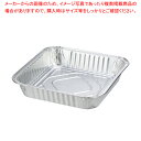 アルミ箔オーブン・トースター用角型プレート(225×220)(3枚入)【ECJ】