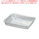 アルミ箔オーブン・トースター用角型プレート(225×175)(4枚入)【ECJ】