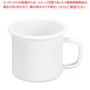 ブランキッチン ホーローマグカップストレート370ml【ECJ】