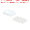 【まとめ買い10個セット品】ブランキッチン ホーローオーブンプレート18×12cm浅型【ECJ】