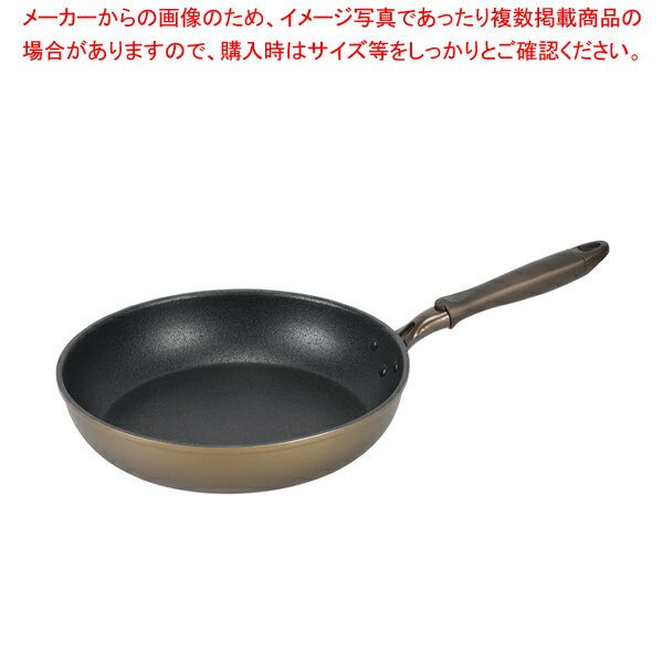 Other - ロングライフメガストーンII IH対応フライパン28cm【ECJ】