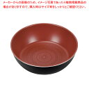 【まとめ買い10個セット品】クックサイン ダイヤモンドコートIH対応深型フライパン26cm(単品)【ECJ】