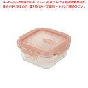 ディッシュプラス 耐熱ガラスバルブ付保存容器正方形290ml【ECJ】