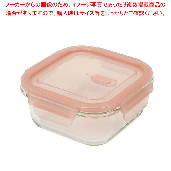 ディッシュプラス 耐熱ガラスバルブ付保存容器正方形480ml【ECJ】