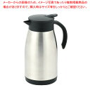 【まとめ買い10個セット品】アコット ステンレステーブルポット1.0L【ECJ】