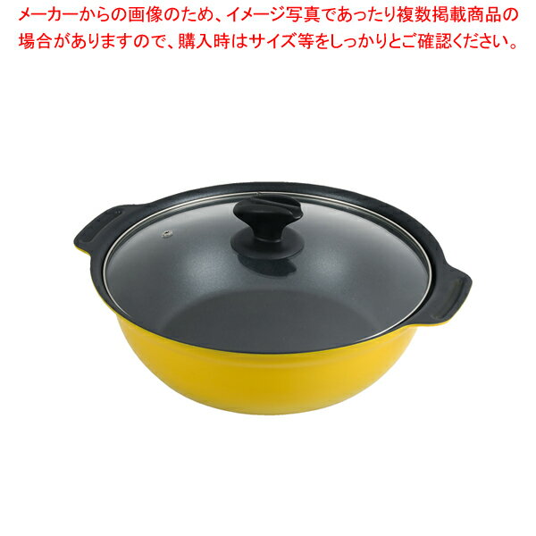 NEW������ �դ��ǲù�IH�б����饹���������26cm��ECJ��