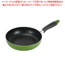 ニューフォア ふっ素加工IH対応フライパン20cm(グリーン)【ECJ】