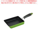 ニューフォア ふっ素加工IH対応玉子焼13×18cm(グリーン)【ECJ】