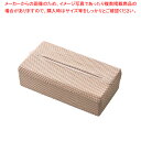 ストレッチティッシュカバー ボックス用ブロック柄(ベージュ)【ECJ】