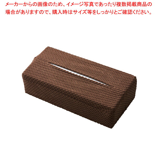 商品の仕様●製品サイズ(mm)(幅×奥行×高さ)：225×130×65●重量(g)：31●パッケージサイズ(幅×奥行×高さ)：140×265●重量：45●材質：材質：ポリエステル95%、ポリウレタン5%●原産国：中国※商品画像はイメージです。複数掲載写真も、商品は単品販売です。予めご了承下さい。※商品の外観写真は、製造時期により、実物とは細部が異なる場合がございます。予めご了承下さい。※色違い、寸法違いなども商品画像には含まれている事がございますが、全て別売です。ご購入の際は、必ず商品名及び商品の仕様内容をご確認下さい。※原則弊社では、お客様都合(※色違い、寸法違い、イメージ違い等)での返品交換はお断りしております。ご注文の際は、予めご了承下さい。→単品での販売はこちら