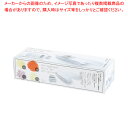Simplice カセット式スリム調理器セット 容器付き 【ECJ】
