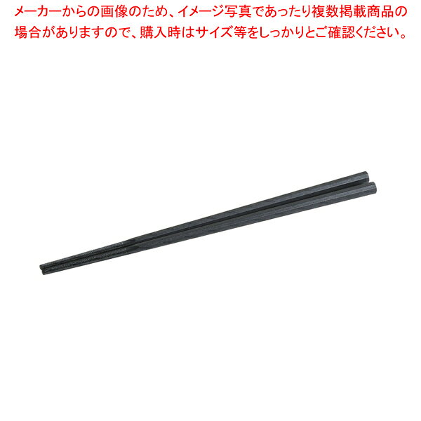 商品の仕様●製品サイズ(mm):全長230×幅10×高さ10●重量(g):17●耐熱温度:200度●耐冷温度:-20度●材質:原料樹脂/ポリスチレン※商品画像はイメージです。複数掲載写真も、商品は単品販売です。予めご了承下さい。※商品の外観写真は、製造時期により、実物とは細部が異なる場合がございます。予めご了承下さい。※色違い、寸法違いなども商品画像には含まれている事がございますが、全て別売です。ご購入の際は、必ず商品名及び商品の仕様内容をご確認下さい。※原則弊社では、お客様都合（※色違い、寸法違い、イメージ違い等）での返品交換はお断りしております。ご注文の際は、予めご了承下さい。