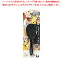 釜飯日和 エンボスミニしゃもじ 【ECJ】