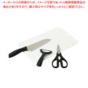 Cook Value 4点Bセット(ピーラー) 【ECJ】