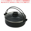 おうち御膳 ふっ素加工IH対応ガラス蓋付すきやき鍋20cm 【ECJ】