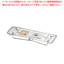 ストレージセレクト 積み重ね棚(Mスリム)(足折れ式) 【ECJ】
