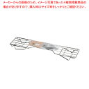 ストレージセレクト コンロ奥ラック600(足折れ式) 【ECJ】