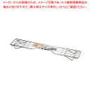 【まとめ買い10個セット品】ストレージセレクト コンロ奥ラック750(足折れ式)【ECJ】(3)