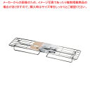 ストレージセレクト コンロ奥ラック600高足(足折れ式) 【ECJ】