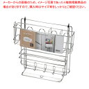 ストレージセレクト 冷蔵庫サイドラック 【ECJ】