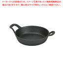 スプラウト 鉄鋳物製両手スキレット16cm 【ECJ】