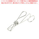 メタリア ステンレス製かけられるマルチクリップ4個セット 【ECJ】
