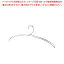 メタリア ステンレス製乾きやすいハンガー3本組 【ECJ】