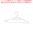 メタリア ステンレス製首もとを伸ばさないハンガー3本組 【ECJ】