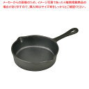 スプラウト 鉄鋳物製スキレット13cm 【ECJ】