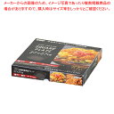 スプラウト 鉄鋳物製ステーキ皿(小判型)23×13cm 【ECJ】