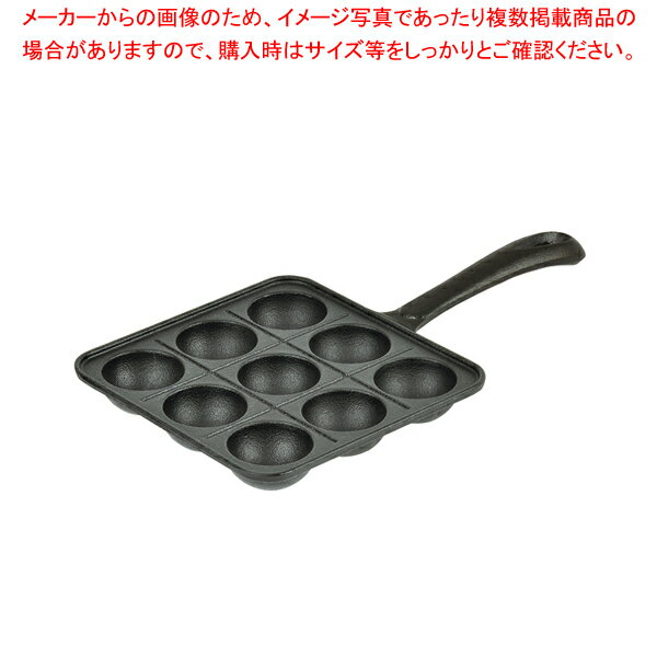 【まとめ買い10個セット品】スプラウト 鉄鋳物製たこ焼きプレート(9穴)【ECJ】