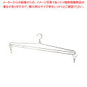 メタリア ステンレス製バスタオルハンガー 【ECJ】