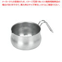 サティーナ ステンレス製つぼ型クックポット14cm(目盛付) 【ECJ】