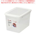 キッチンメイト アップロックコンテナ14.0L 【ECJ】