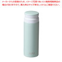 カフェマグフィット アイスストッパーマグ300(スモーキーグリーン) 【ECJ】