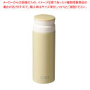 カフェマグフィット アイスストッパーマグ300(スモーキーイエロー) 【ECJ】