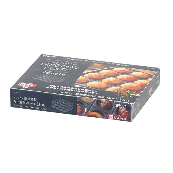 【まとめ買い10個セット品】スプラウト 鉄鋳物製たこ焼きプレート(16穴) 【ECJ】