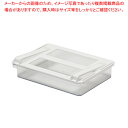 スキット 冷蔵室棚下引き出しケース(L) 【ECJ】